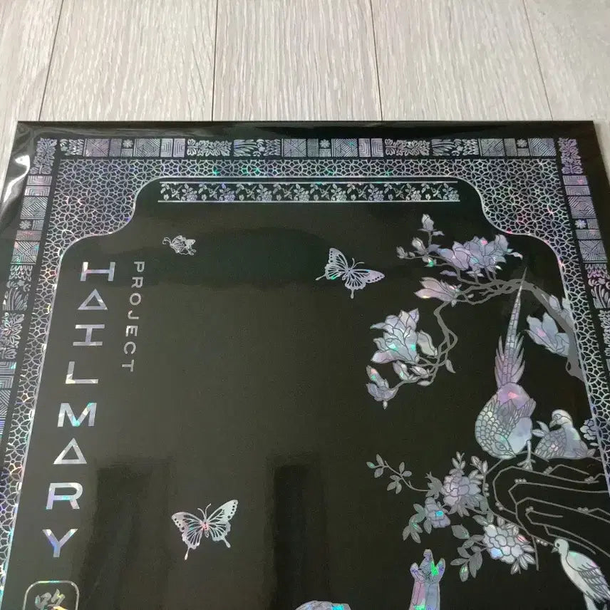 [SOLD OUT] 글내용먼저확인) 프로젝트 헤일메리 자개 포스터