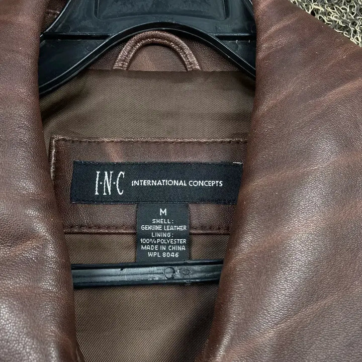 [BUNJANG] Vintage Brown Lambskin Leather Jacket / Vintage 빈티지 브라운 양가죽 레더 자켓