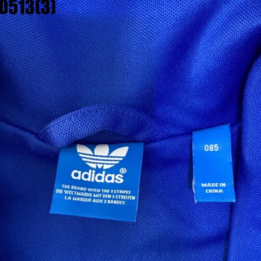 [BUNJANG] Adidas Track Top Jersey Jacket / 아디다스 트랙탑 저지 자켓