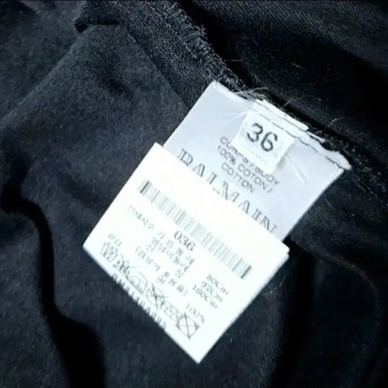 [BUNJANG] Balmain [Authentic] V-Neck Cardigan Open Top / 미사용 새상품급/발망 [정품]가디건 탑