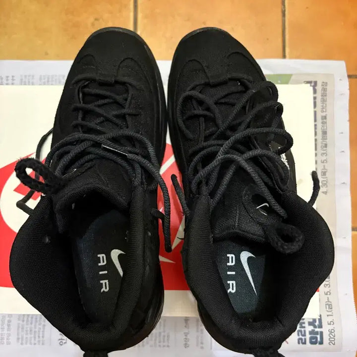 [BUNJANG] Nike x Stussy Air Penny 2 Black / 나이키 x 스투시 에어 페니 블랙