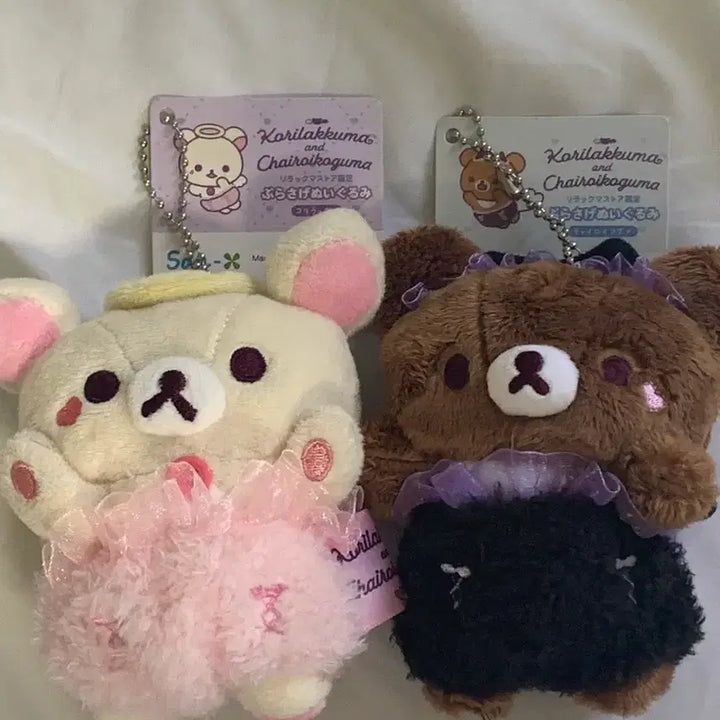 [BUNJANG] Rilakkuma Store Limited Angel &amp; Devil Plush Keyring Set / [새 상품] 리락쿠마 스토어 한정 천사 악마 인형 키링 세트