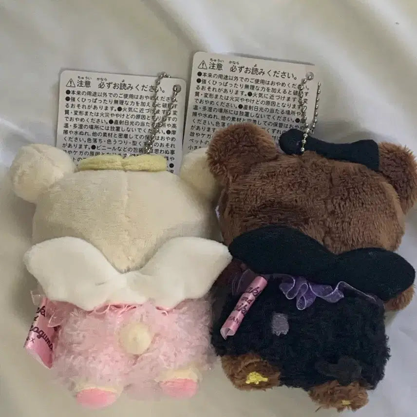 [BUNJANG] Rilakkuma Store Limited Angel &amp; Devil Plush Keyring Set / [새 상품] 리락쿠마 스토어 한정 천사 악마 인형 키링 세트