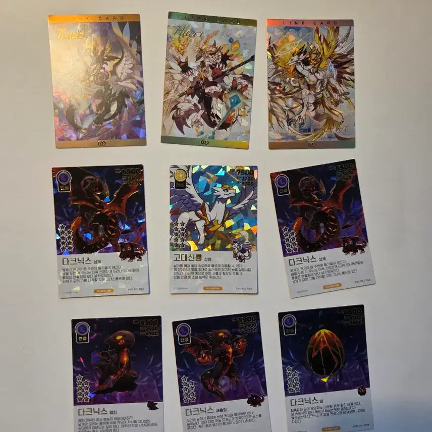 [BUNJANG] Dragon Village Card Link Card Bundle / 드래곤 빌리지 카드 링크 카드 일괄 판매