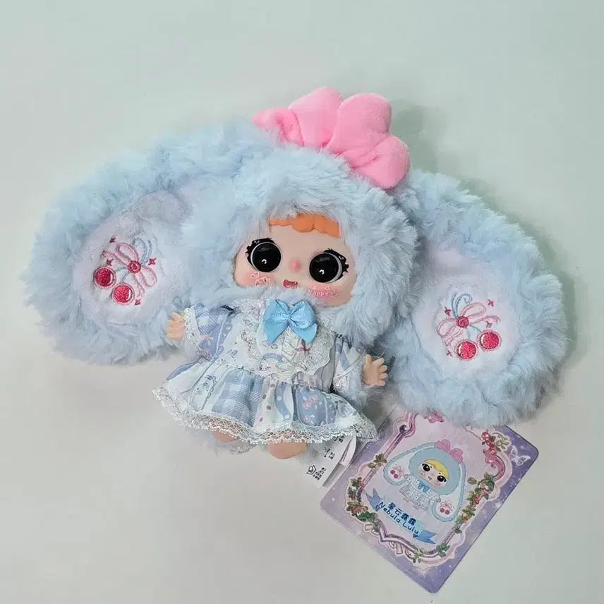 [BUNJANG] Jiimo Sleepy Mansion Keyring Plush Sky Blue / 지이모 꿀잠 저택 키링 인형 하늘색