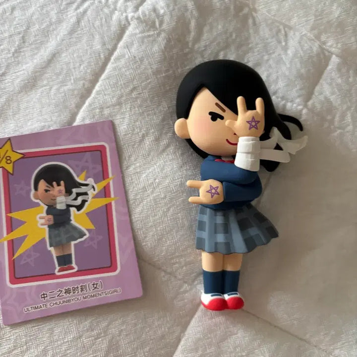[BUNJANG] Toptoptoy Irastoya Middle School Student Figure / [주말할인] 탑토이 이라스토야 중2병 여학생 피규어