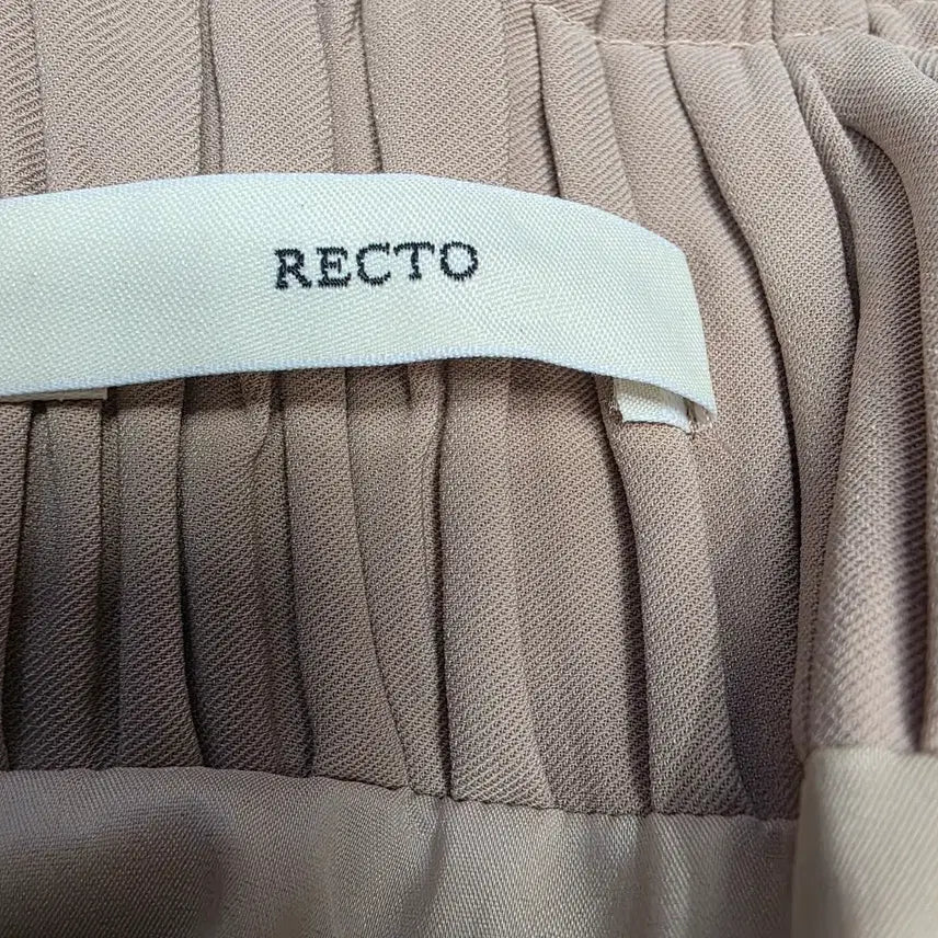 [BUNJANG] RECTO Beige High-Waist Long Skirt / 렉토 RECTO 베이지 밴딩 하이웨스트 롱 스커트