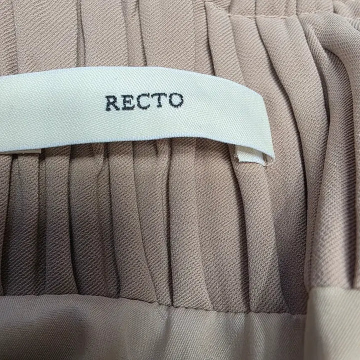 [BUNJANG] RECTO Beige High-Waist Long Skirt / 렉토 RECTO 베이지 밴딩 하이웨스트 롱 스커트