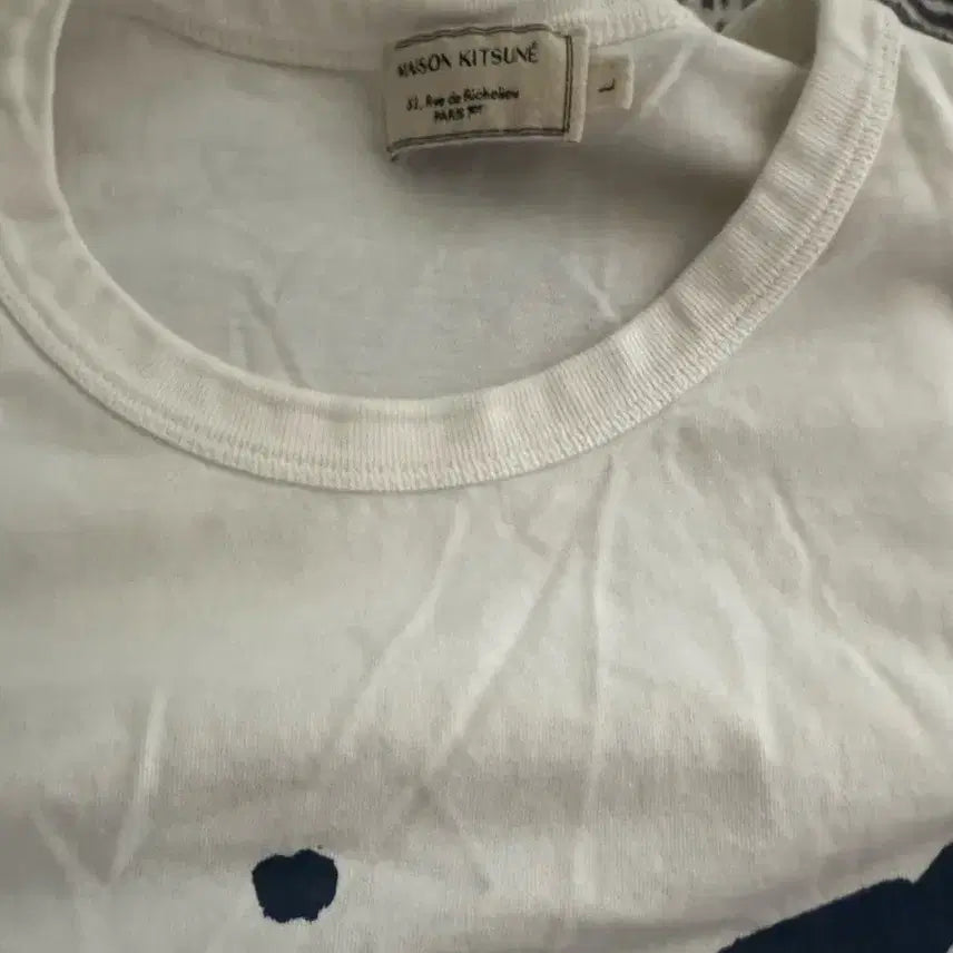 [BUNJANG] Maison Kitsuné T-Shirt / 메종키츠네 반팔