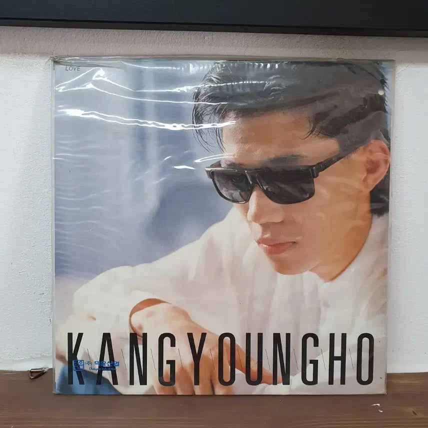 [BUNJANG] Kang Young-ho 2nd Album 1992 LP (Sealed) / 미개봉 강영호 2집  LP 1992