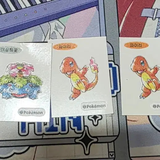 [BUNJANG] Pokemon Stickers Bundle Set / 포켓몬 띠부씰 일괄