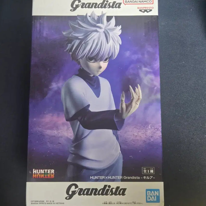 [BUNJANG] Hunter x Hunter Grandista Killua Figure / 헌터X헌터 그란디스타 키르아 피규어