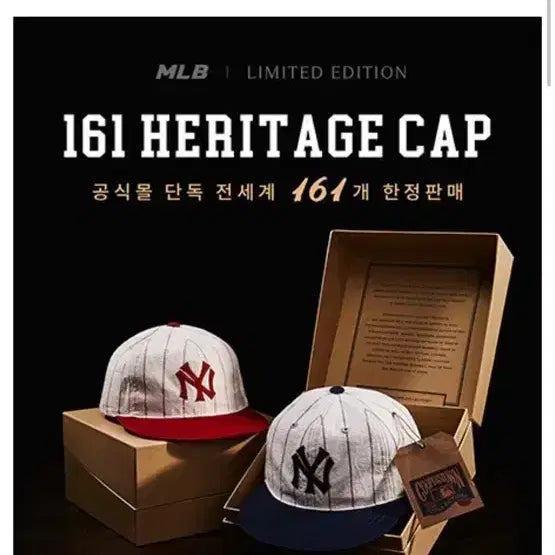 [BUNJANG] MLB New York Yankees Limited Edition Baseball Cap (Navy/Ivory) - New / MLB 양키스 한정판 야구모자 (네이비/아이보리) 새상품