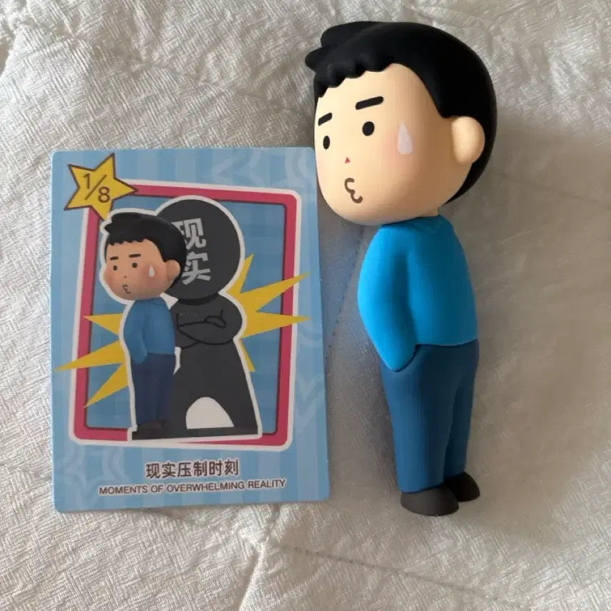 [BUNJANG] IRASTOYA Top Toy Reality Escape Figure / 이라스토야 탑토이 현실도피 피규어