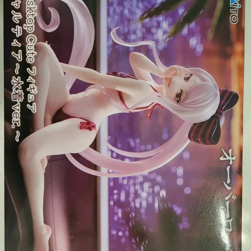 [BUNJANG] Overlord Shalltear Figure / 오버로드 샤르티아 피규어