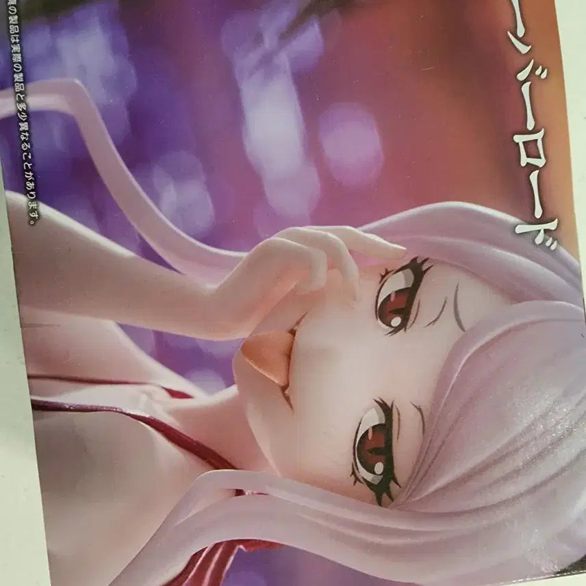 [BUNJANG] Overlord Shalltear Figure / 오버로드 샤르티아 피규어