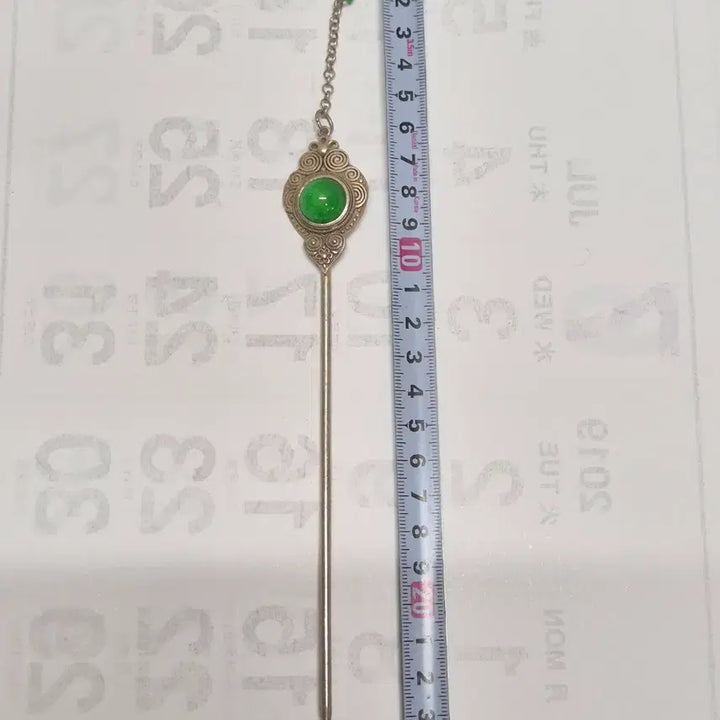 [BUNJANG] Jeweled Binyeo Hairpin / 보석 장식 비녀 (992) (택배비 따로)