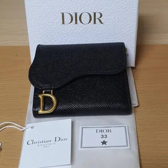 [BUNJANG] Dior Saddle Lotus Wallet / 디올 새들 로투스 반지갑/지갑 정품S급(감정O)