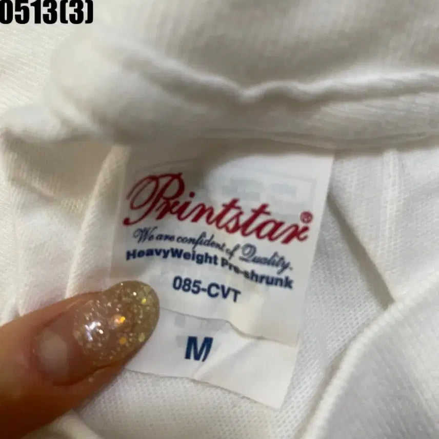 [BUNJANG] Printstar Short Sleeve T-Shirt / 프린트스타 반팔 티셔츠