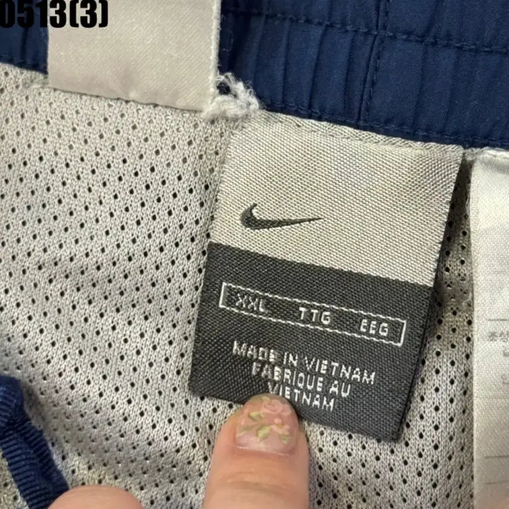 [BUNJANG] Nike Training Pants / 나이키 트레이닝 팬츠