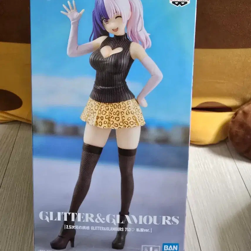 [BUNJANG] Bandai Glitter &amp; Glamours Ririsa Nagomi Figure / 반다이 2.5차원의유혹 글리터 앤 글래머러스 리리사 나고미 피규어