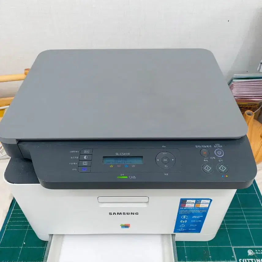 [BUNJANG] Samsung SL-C565W Multifunction Printer / 삼성 프린터 복합기 SL-C565W