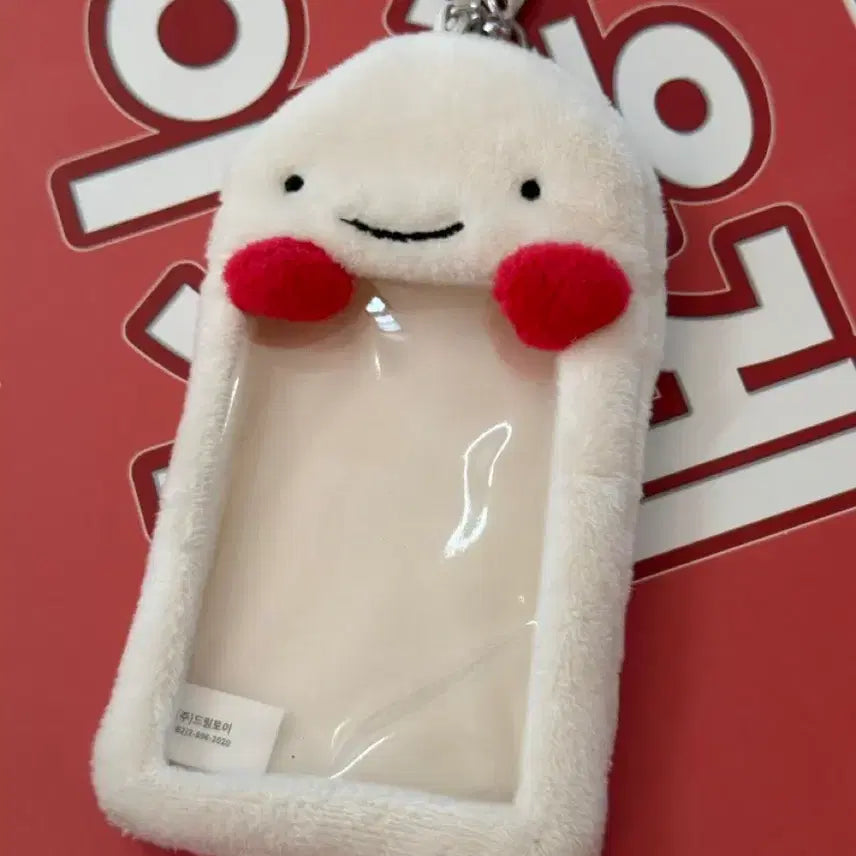 [BUNJANG] Photocard Holder / 운아기 포카홀더