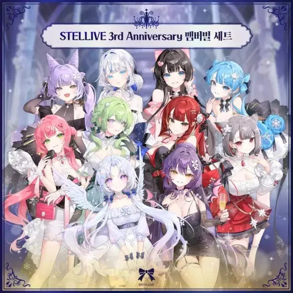[BUNJANG] Stellive Shibuki 3rd Anniversary Goods (Unsealed) / 스텔라이브 시부키 3주년 세트 (완전미개봉)