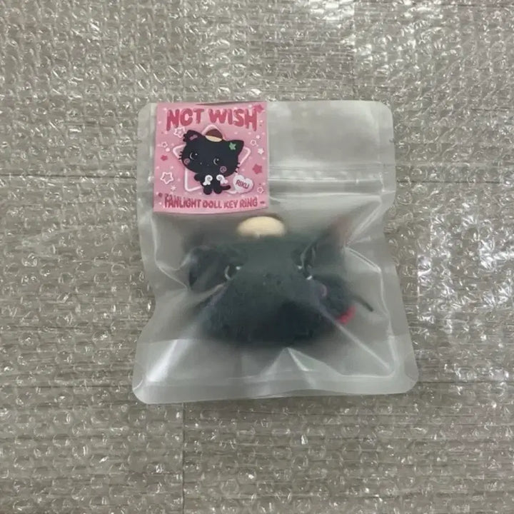 [BUNJANG] NCT WISH Wishdol Kuri Support Rod Face Keychain / 엔시티위시 위시돌쿠리 응원봉 얼굴 키링