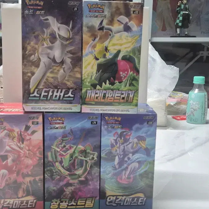 [BUNJANG] Pokemon Card Bundle: Sky Striker, Rapid Strike Master, Single Strike Master, Star Birth, Paradigm Trigger / (일괄)포켓몬카드 창공스트림 연격 일격 마스터 패러다임트리거 스타버스