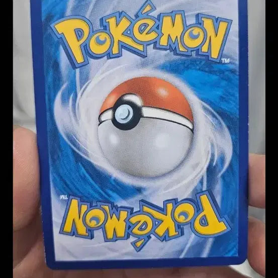 [BUNJANG] Pokemon Card Gengar VMAX Special Rare Trade / 포켓몬카드 판및교