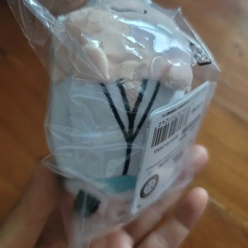 [BUNJANG] Bleach NoruKyara TsumuTsumu Plush (Urquiorra) - Sealed / 미개봉)블리치 긴 노루캬라 누이 쯔무쯔무
