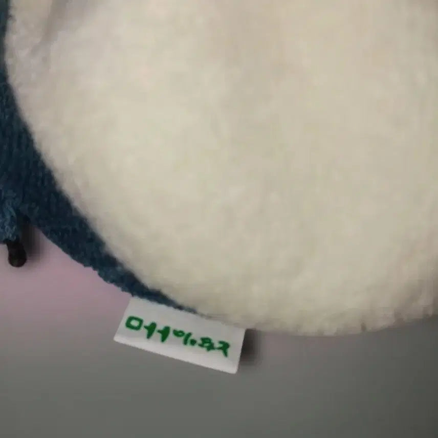 [BUNJANG] Studio Ghibli Totoro Eye Pillow (Rare) / (초레어)토토로 아이필로우