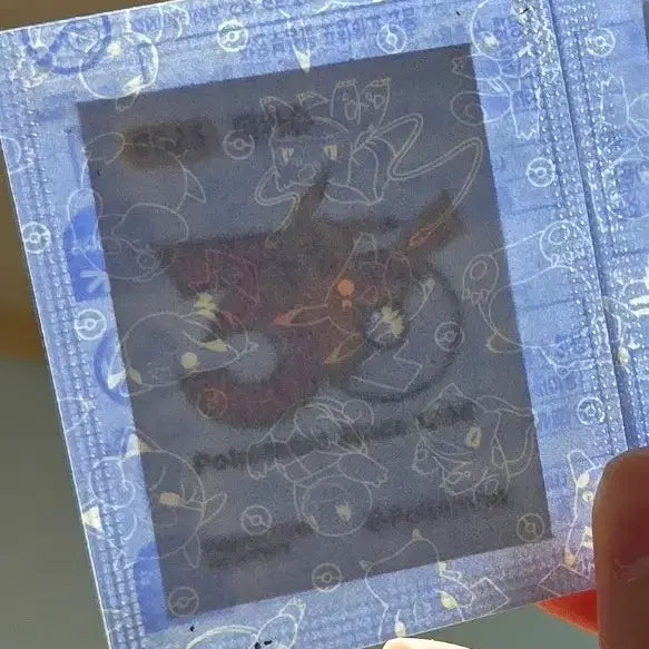 [BUNJANG] Pokemon 30th Anniversary Pikachu Stickeralbum / 포켓몬 띠부씰 30주년 피카츄 (미개봉/opp 보관 중)
