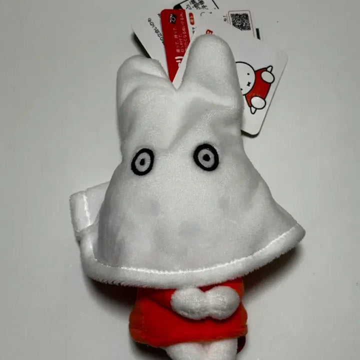 [BUNJANG] Miffy Ghost Miffy Mascot / 미피인형 유령인형 오바케 미피 마스코트 판매합니다.