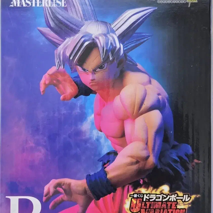 [BUNJANG] Dragon Ball Ultimate Variation Ichiban Kuji B Prize Son Goku (Master Roshi) Figure (Sealed) / [미개봉 새상품]제일복권 드래곤볼 얼티메이트 베리에이션 B상 손오공