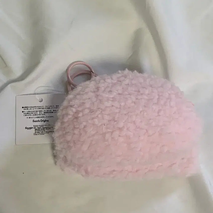 [BUNJANG] Sanrio My Sweet Piano Face Wallet Keyring / [새상품] 산리오 정품 마이스윗피아노 얼굴 지갑 키링
