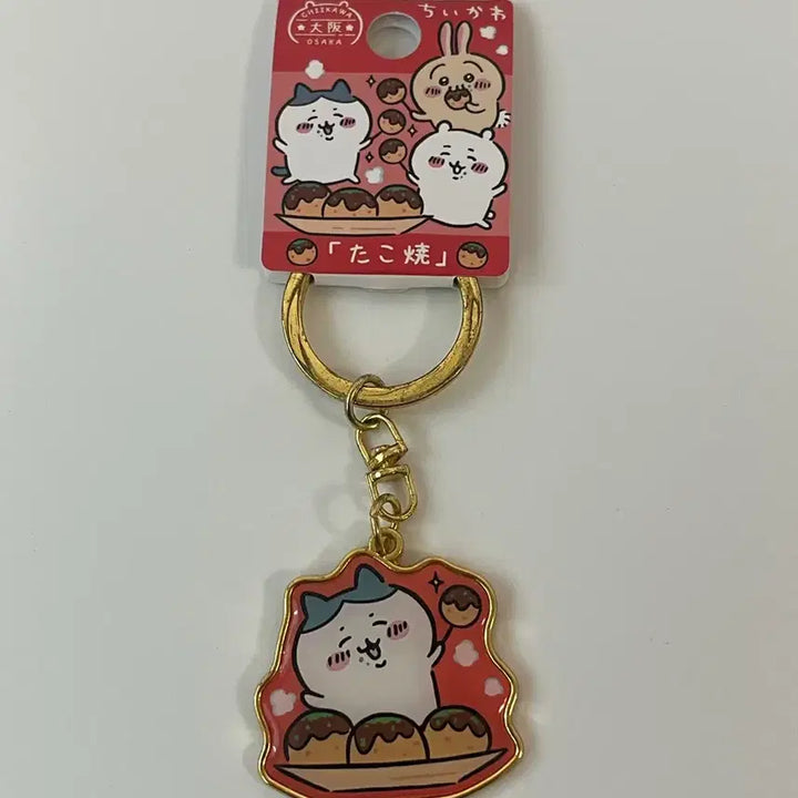 [BUNJANG] Hachiware Takoyaki Limited Edition Gacha Keychain / 하치와레 타코야끼 지역한정 키링 가챠