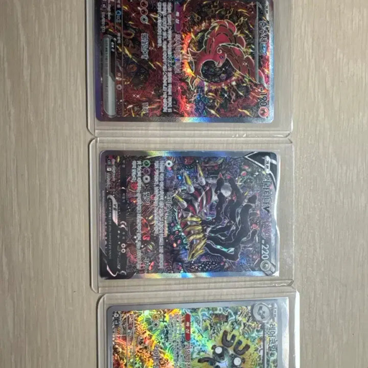[BUNJANG] Giratina Special Edition / 기라티나 특일