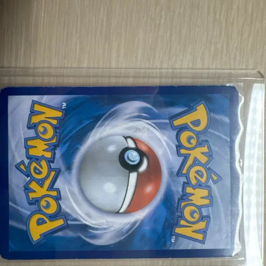 [BUNJANG] Giratina Special Edition / 기라티나 특일