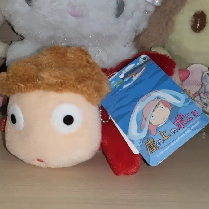 [BUNJANG] Ghibli Ponyo Plush Doll / 지브리 포뇨 인형