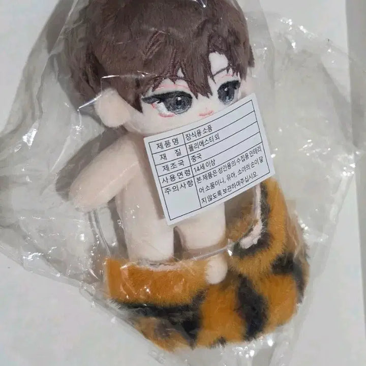 [BUNJANG] Gaedamchu&