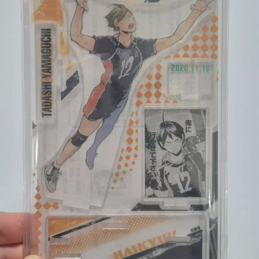 [BUNJANG] Haikyuu Yamaguchi 2020 Birthday Diorama Acrylic Stand / (미개봉) 하이큐 야마구치 2020 생일 디오라마 아크릴