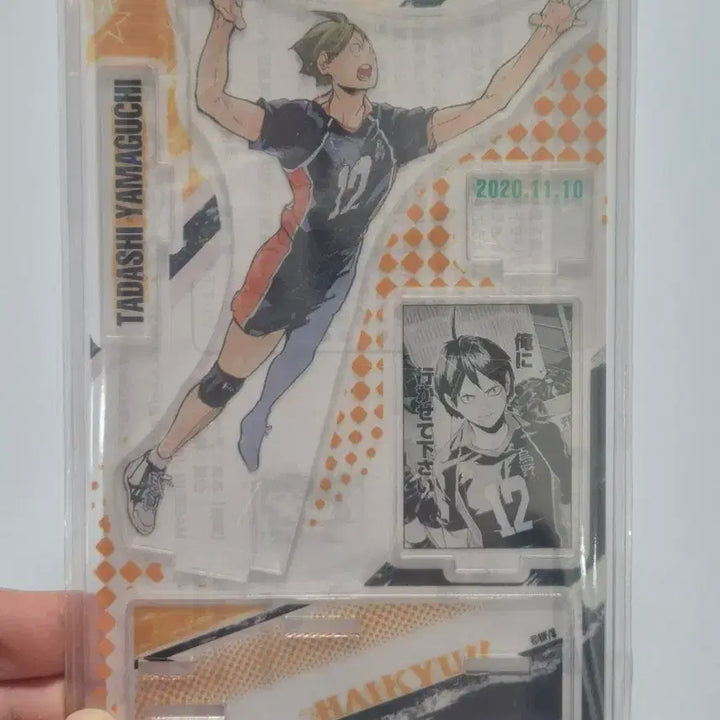 [BUNJANG] Haikyuu Yamaguchi 2020 Birthday Diorama Acrylic Stand / (미개봉) 하이큐 야마구치 2020 생일 디오라마 아크릴