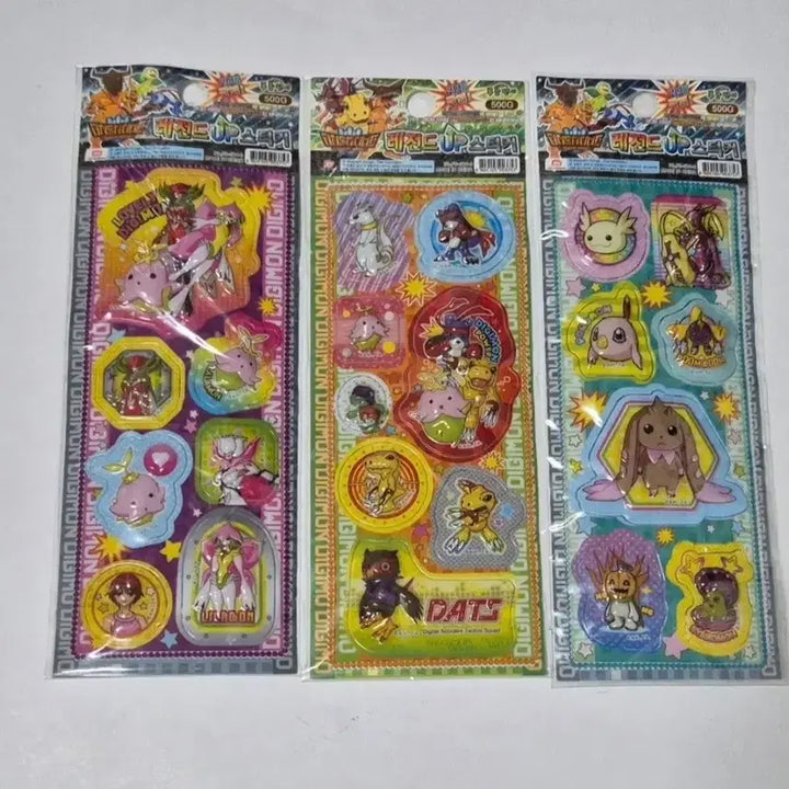 [BUNJANG] Classic Digimon 3D Stickers / 고전 디지몬 입체 스티커