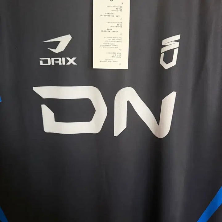 [BUNJANG] DN Esports DN Super&