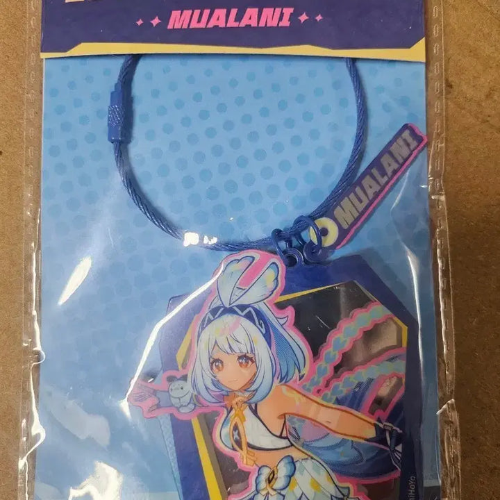 [BUNJANG] Genshin Impact MiHoYo Acrylic Keychain / 원신 임팩트 미호요 아크릴 키링