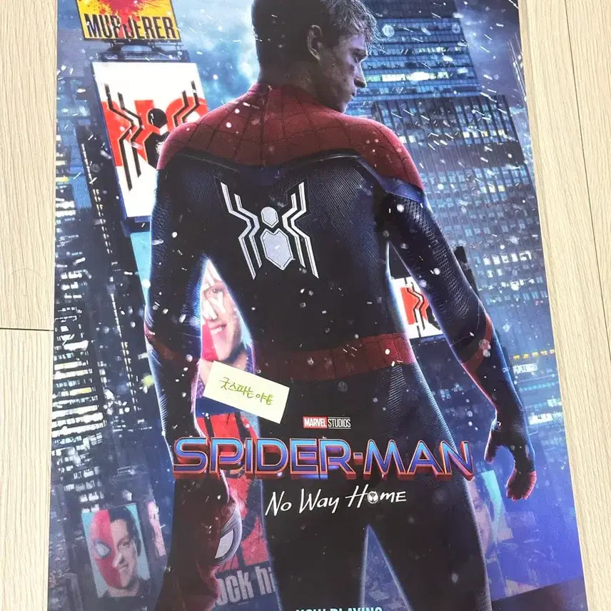 [BUNJANG] Spider-Man: No Way Home 7 Million Encore Special Poster (A3) / [2022초희귀한정판]스파이더맨 노웨이홈 700만앵콜스폐셜 포스터(A3)