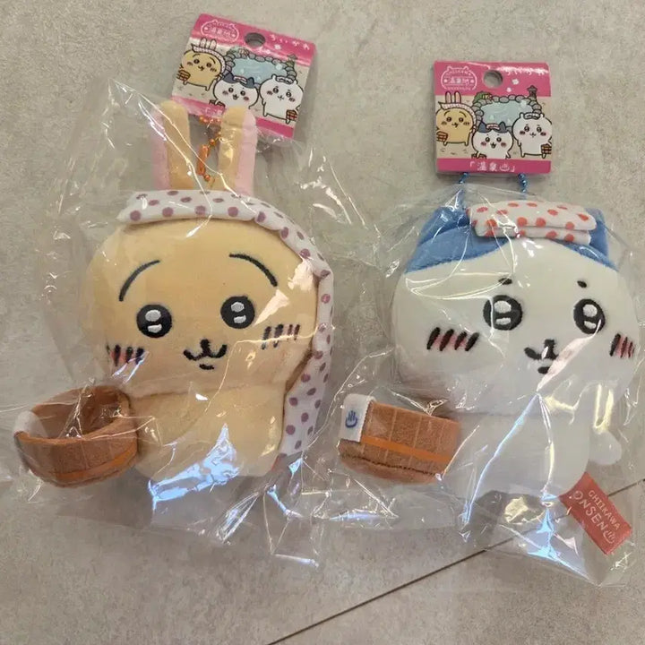 [BUNJANG] Nagano Chiikawa Onsen Series Plush Keyring / <정품/미개봉 새상품> 나가노 치이카와 온센 시리즈 인형키링