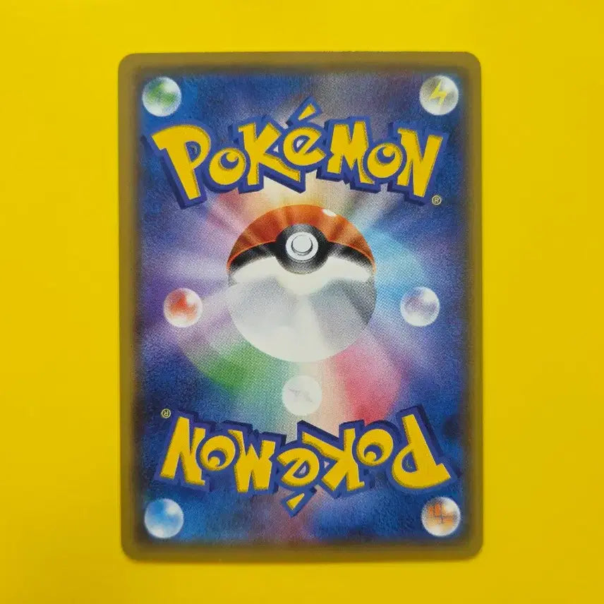 [BUNJANG] Pokemon Card Pikachu Darkness that Yearns for Light Japanese Edition / 포켓몬카드 피카츄 빛을그리워하는어둠 일판 일본판